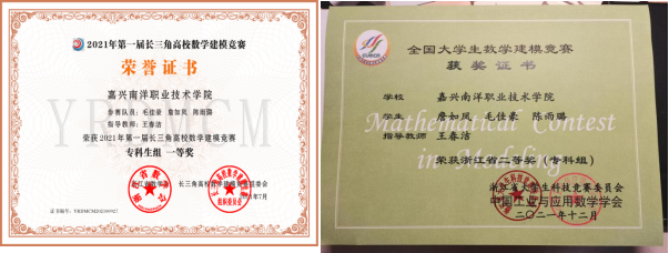 56f03b1539d84f5887f5edcafaa1b70b.png 56f03b1539d84f5887f5edcafaa1b70b.png