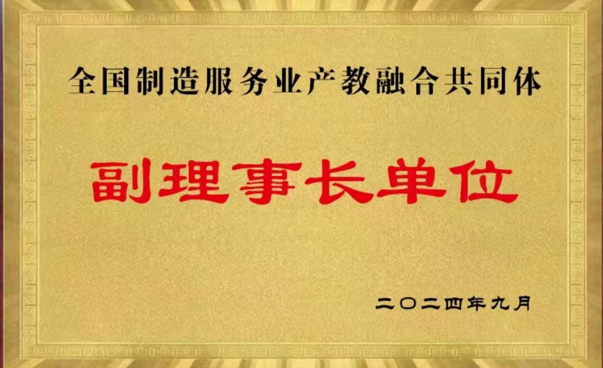 a9251fcd474e4bd787ab8dfa29036a01.png