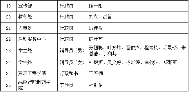 69e644cbab03475c939fc4516ffb649b.png