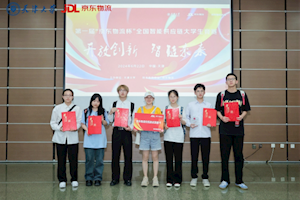 职业本科+头部企业：赋能”低空经济”高质量发展